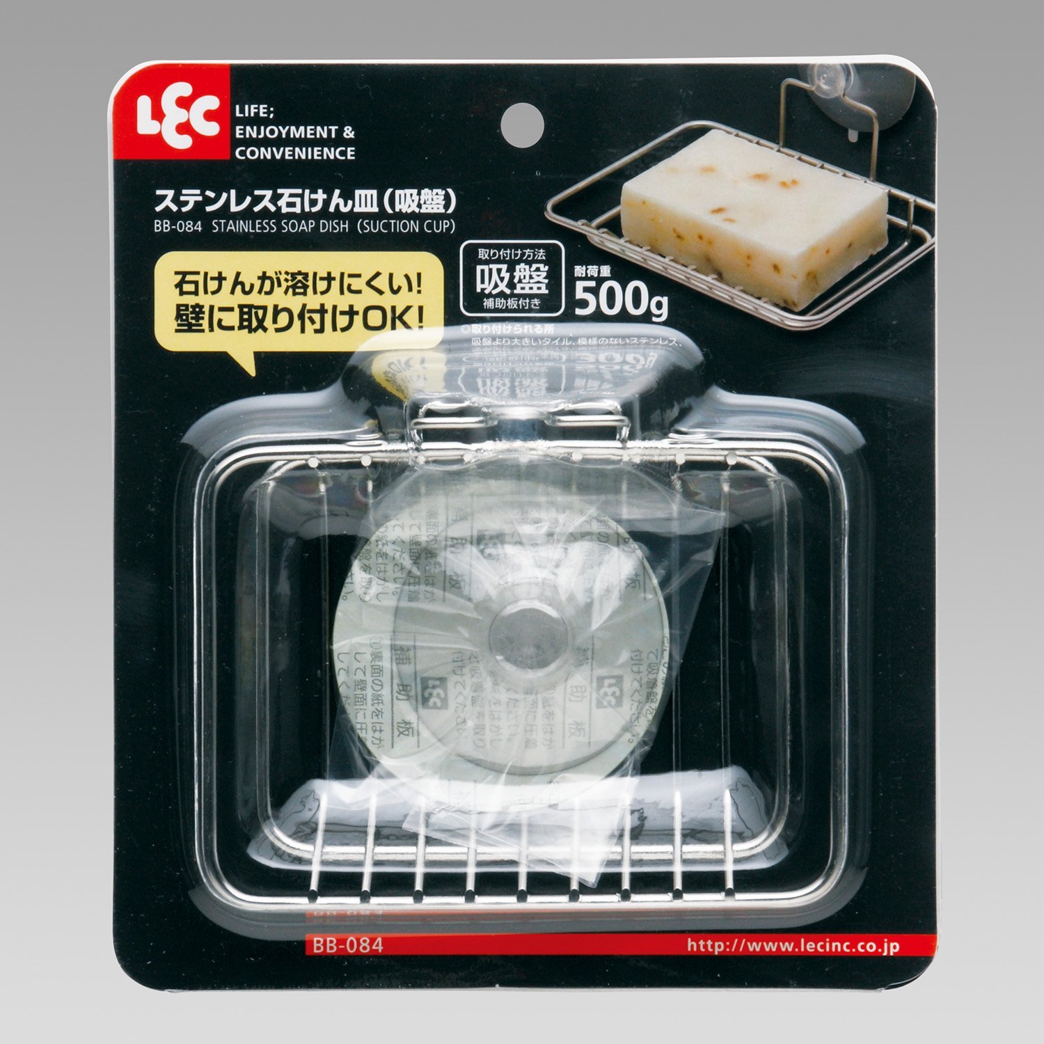 【東ドイツ 古い石鹸と重曹の容器 】ヴィンテージ ドットウォッシー 洗顔石けん ( 75g )/ ペリカン石鹸 いちご鼻